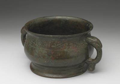 图片[3]-Gui food container of Yuzheng Wei, early Western Zhou dynasty (1049/45-957 BCE)-China Archive